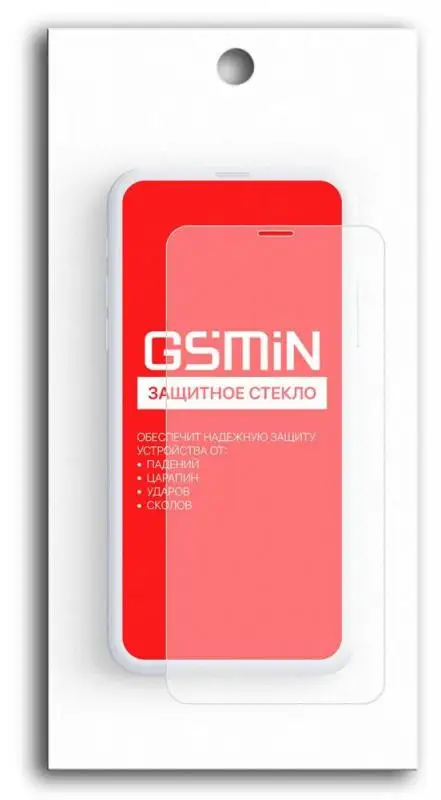 Противоударное защитное стекло для Meizu Metal GSMIN 0.3 mm | Мобильные телефоны и