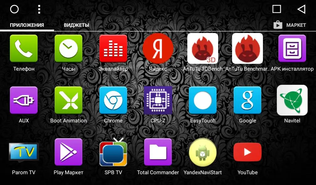 Штатная магнитола DayStar DS 7009HB Hyundai Sonata 2011 2015 ANDROID 8.1.0 (8 ядер 2Gb ОЗУ 32Gb памяти)|Мониторы
