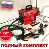 Изображение товара 0