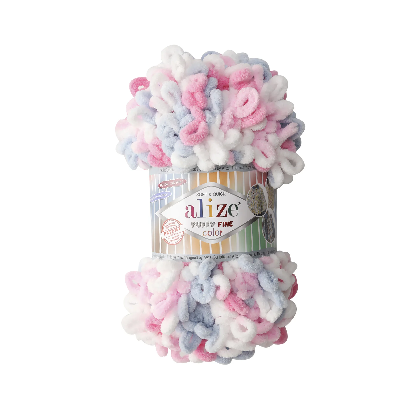 Пряжа Alize Puffy fine color разноцветная с мелкими петлями 2 см 5 мотков по 100г /14м для