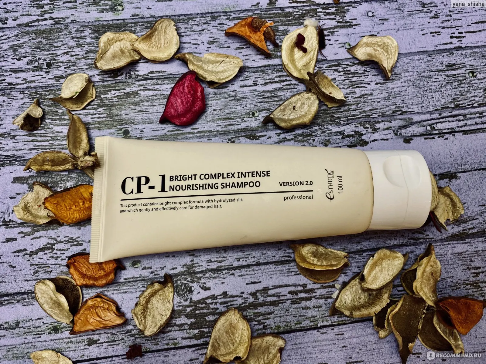ESTHETIC HOUSE / Шампунь для волос ПРОТЕИНОВЫЙ CP-1 BC Intense Nourishing Shampoo Version 2.0 100 мл | Красота и