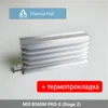 Изображение товара 2