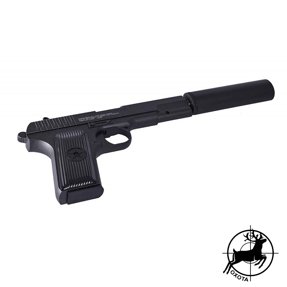 Pistol paintball airsoft stalker Sats Spring (TT) muffler pneumatic |