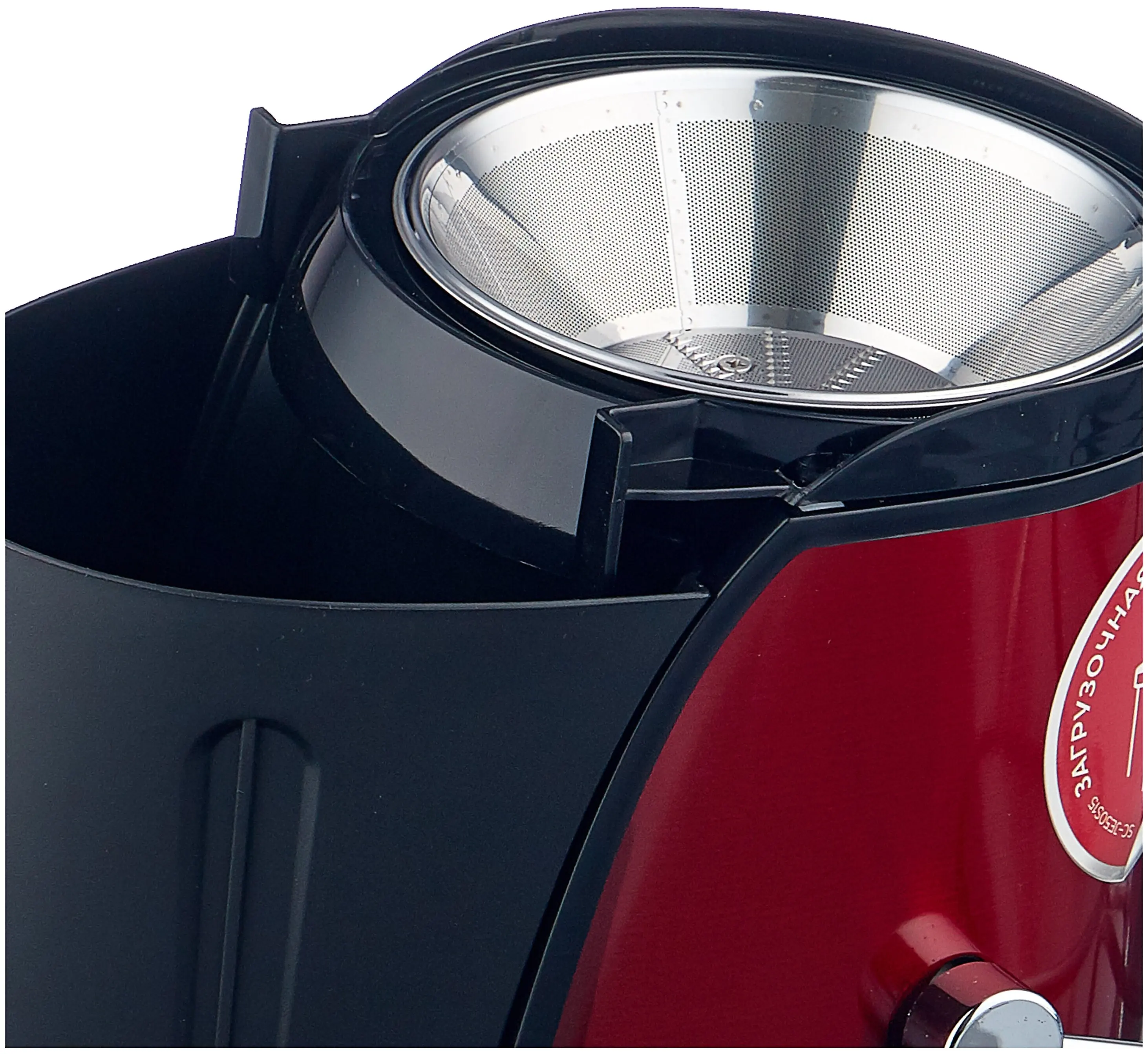 Соковыжималка Scarlett SC-JE50S15 цвет красный |