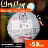 Изображение товара 0