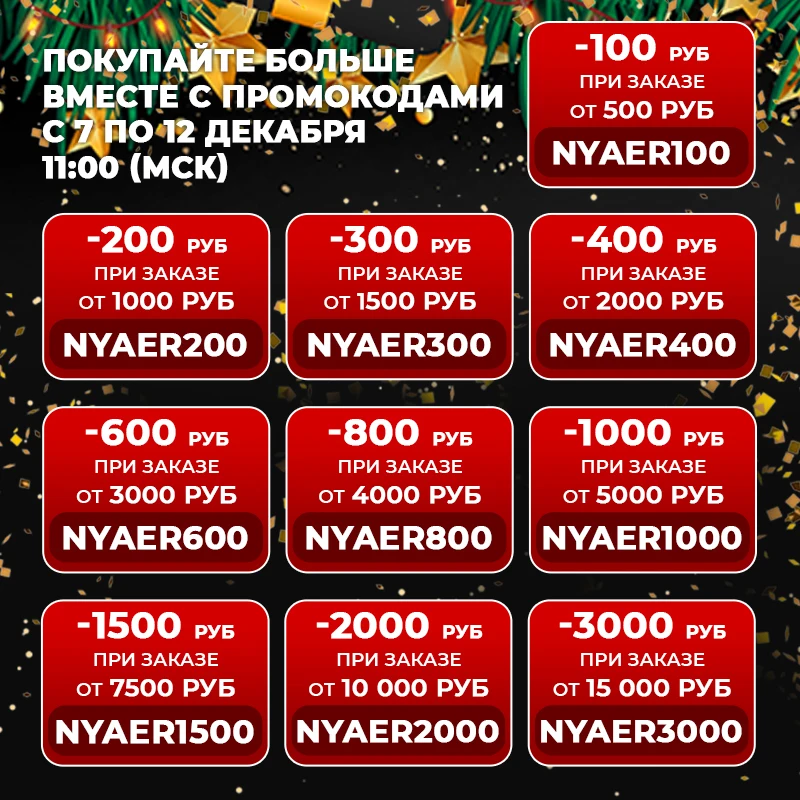 Кресло мешок с НАПОЛНИТЕЛЕМ диван татами для гостиной детской Лима Большой Delicatex