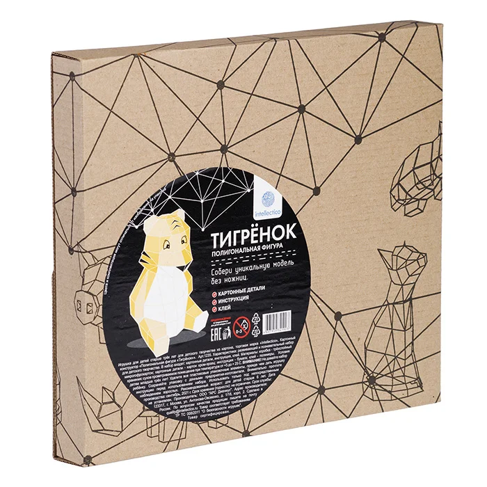 Набор для творчества INTELLECTICO Картонный конструктор &quotПолигональная фигура.
