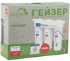 Изображение товара 1