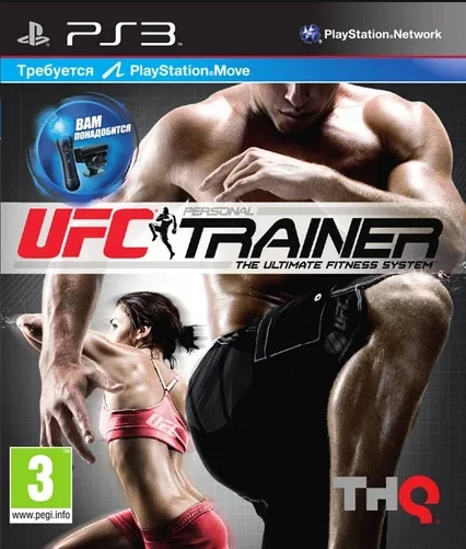 UFC Personal Trainer PS Move (PS3) б/у | Электроника