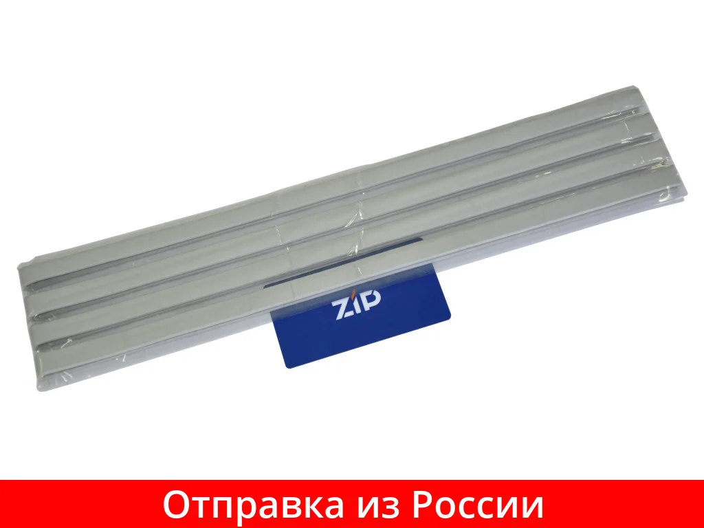 Уплотнитель для варочной поверхности (стеклокерамики) зам. C00018723 C00018819 |