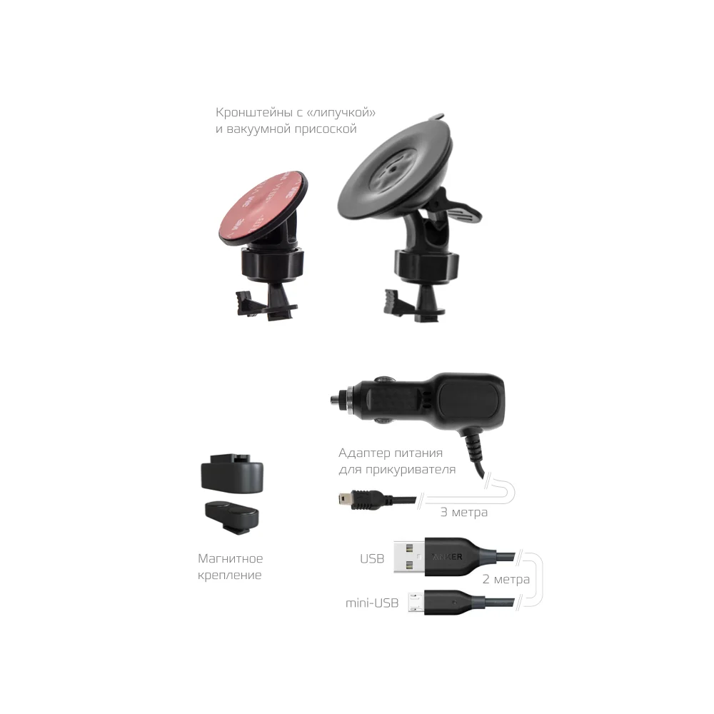 Carcam R2 compact DVR full HD car with WiFi and GPS | DVR/Dash Camera