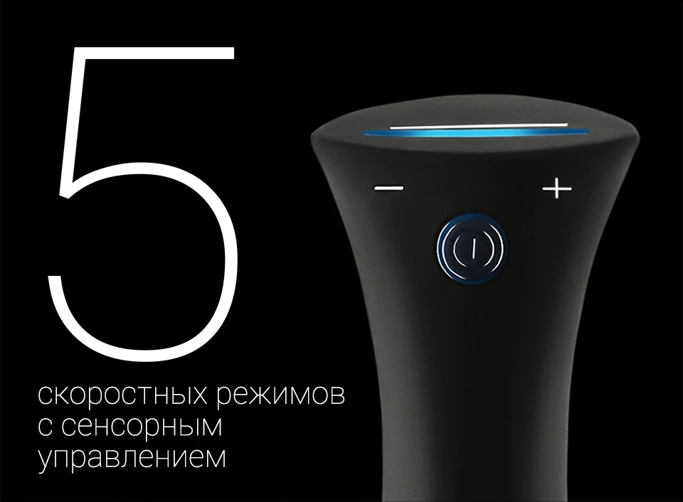 Блендер Polaris PHB 1399AL Titan|Блендеры| |