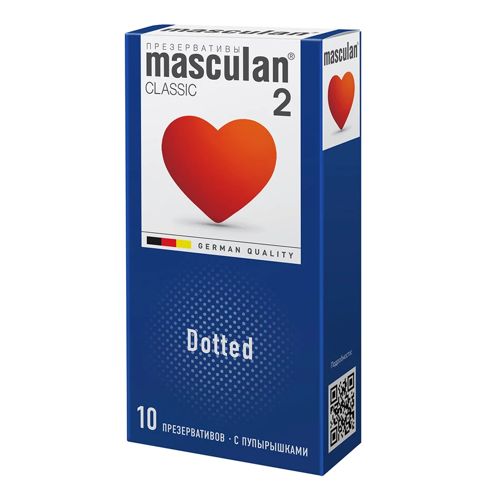 Condoms masculan 2 classic No. 10 | Красота и здоровье