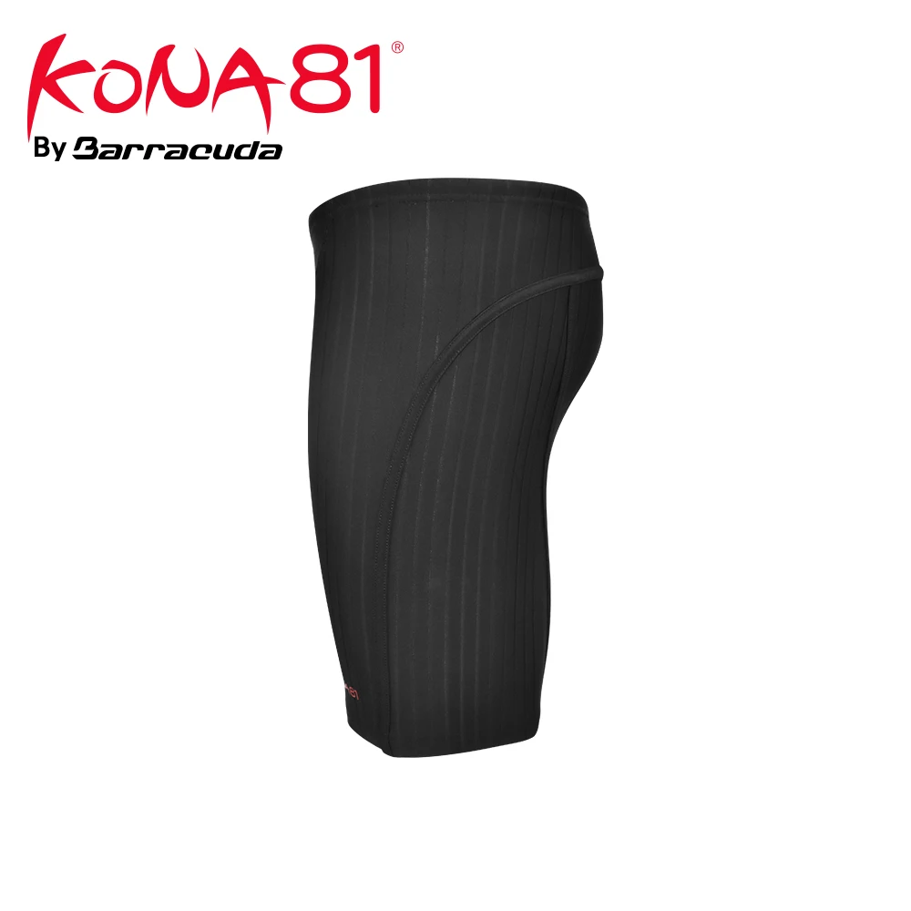 Мужской раздельный купальник Barracuda KONA81 модель M07|Комбинезоны| |