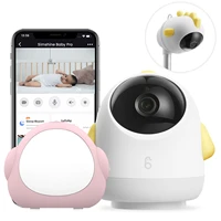 baby monitor camera night vision audio sound motion notifications secure encrypted 2k video live steam for baby safety