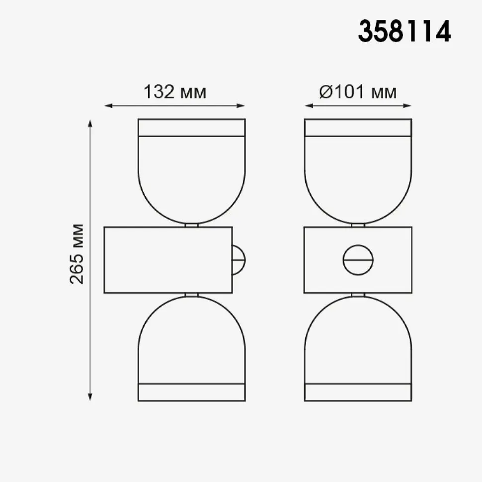 Street ceiling spot Novotech galeati 358114 led 2x10W 3000K 220V | Лампы и освещение