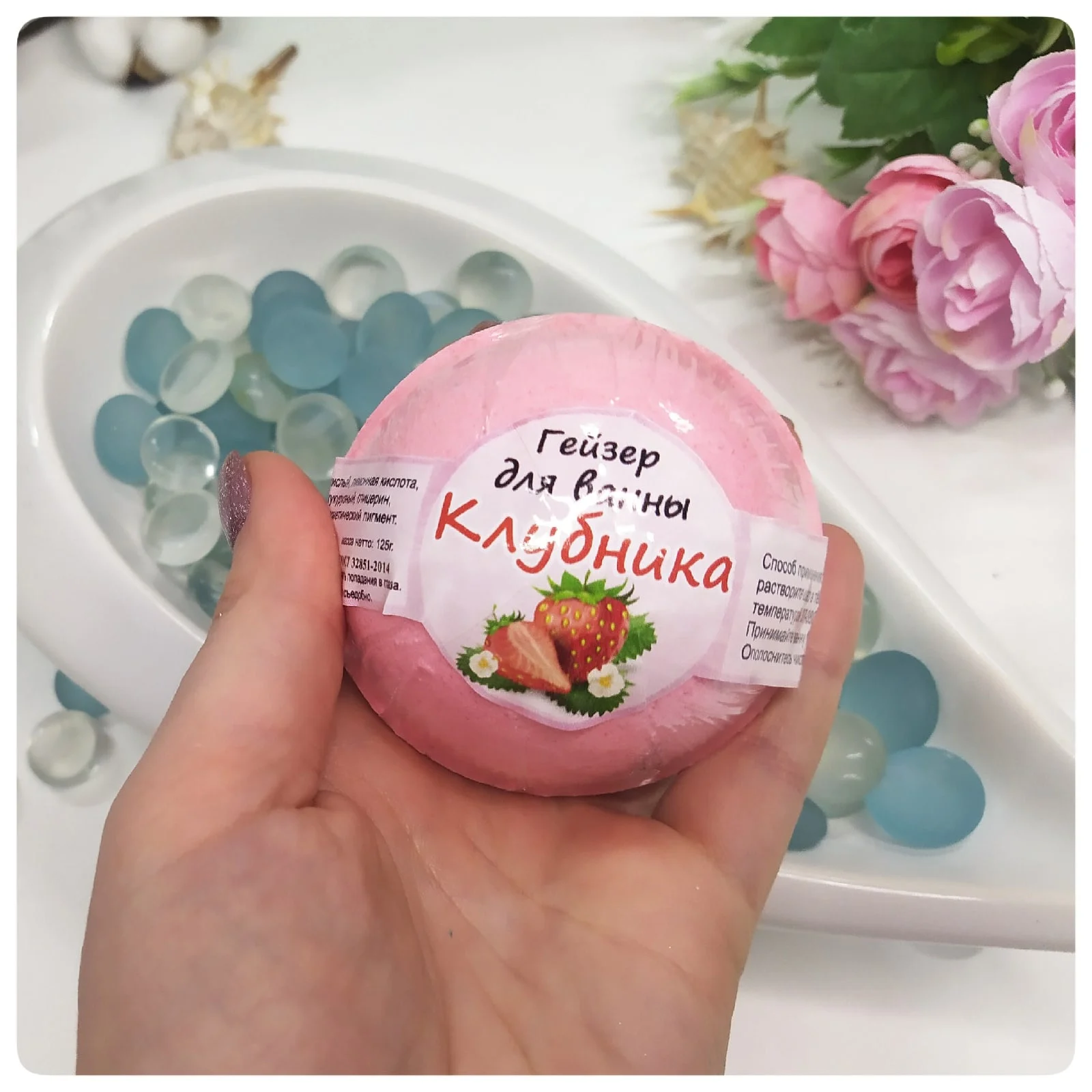6 шт. по 130 г. набор бомбочек для ванны TM LEACOSMETIC/средства ухода за кожей/бурлящий