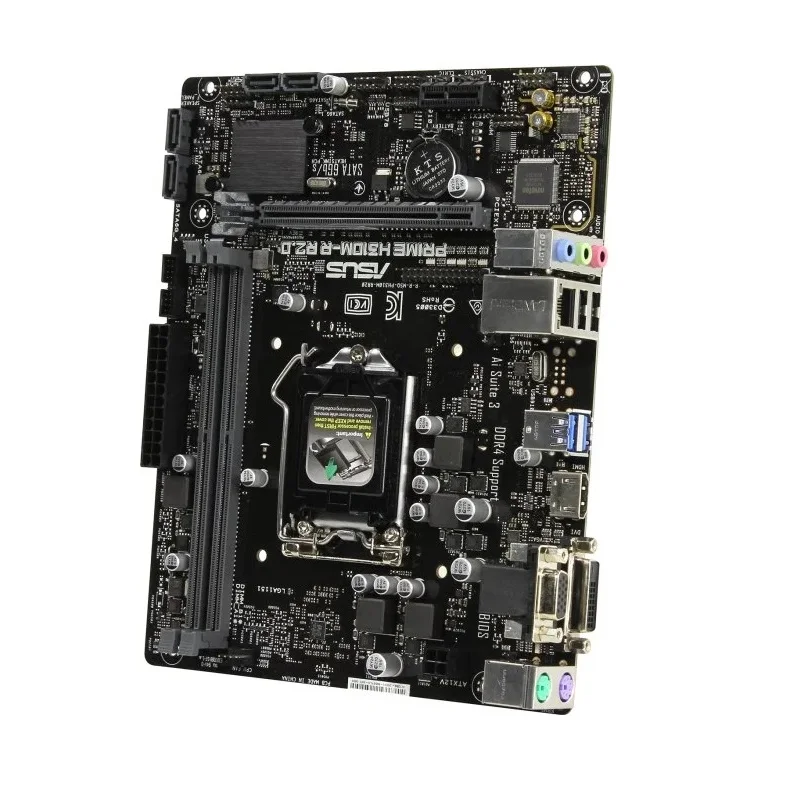 Материнская плата Asus PRIME H310M R R2.0 (Soc 1151v2/Intel H310/2xDDR4/mATX/7.1 ch/GLAN/VGA/DVI/HDMI/White