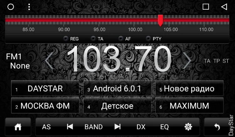 Штатная магнитола DayStar DS-7082HD Opel Astra J ANDROID 8.1.0 (8 ядер 2Gb ОЗУ 32Gb памяти) | Автомобили и