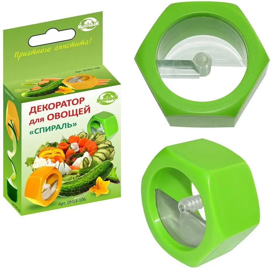 Декоратор для овощей. Формочки для нарезки овощей и фруктов. Be-5410 декоратор для овощей. Декоратор для овощей apollo weave, wev-01. Декоратор для овощей "спираль".