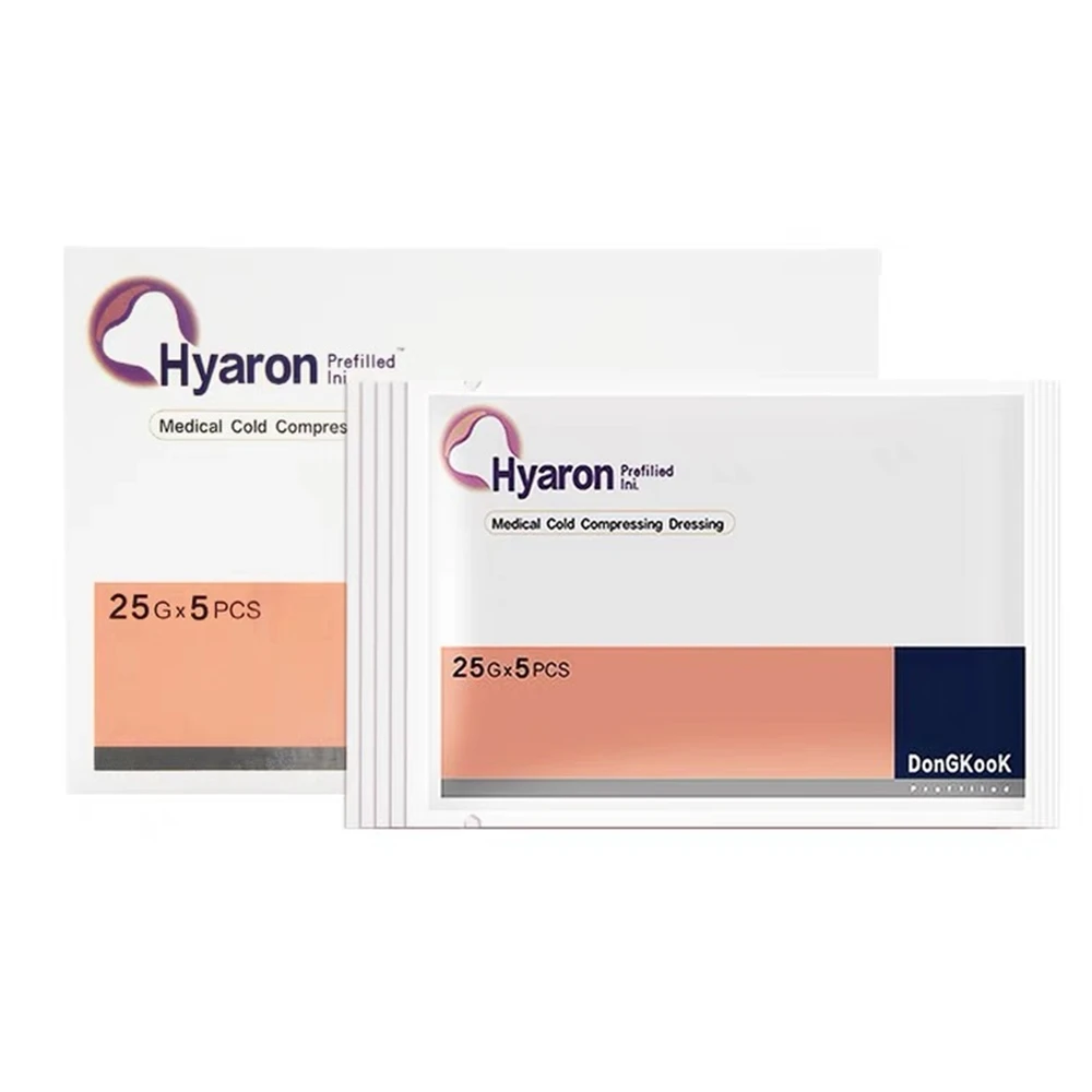 

Korean Hyaron Cosmetic Medical Moisturizing Collagen Facial Sheet Dermal Care Mask Packaging 1Box 5PCS Maker
