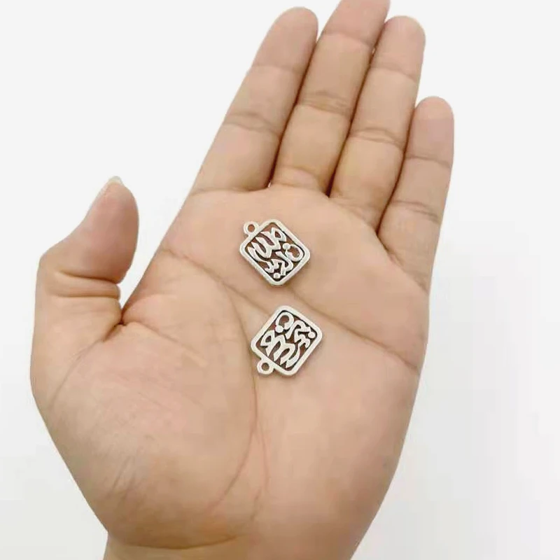 

Muslim Tasbih Metal Pendant Charm Arabic Pendant Accessories Misbaha DIY Production