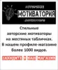 Изображение товара 3