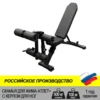 Изображение товара 0