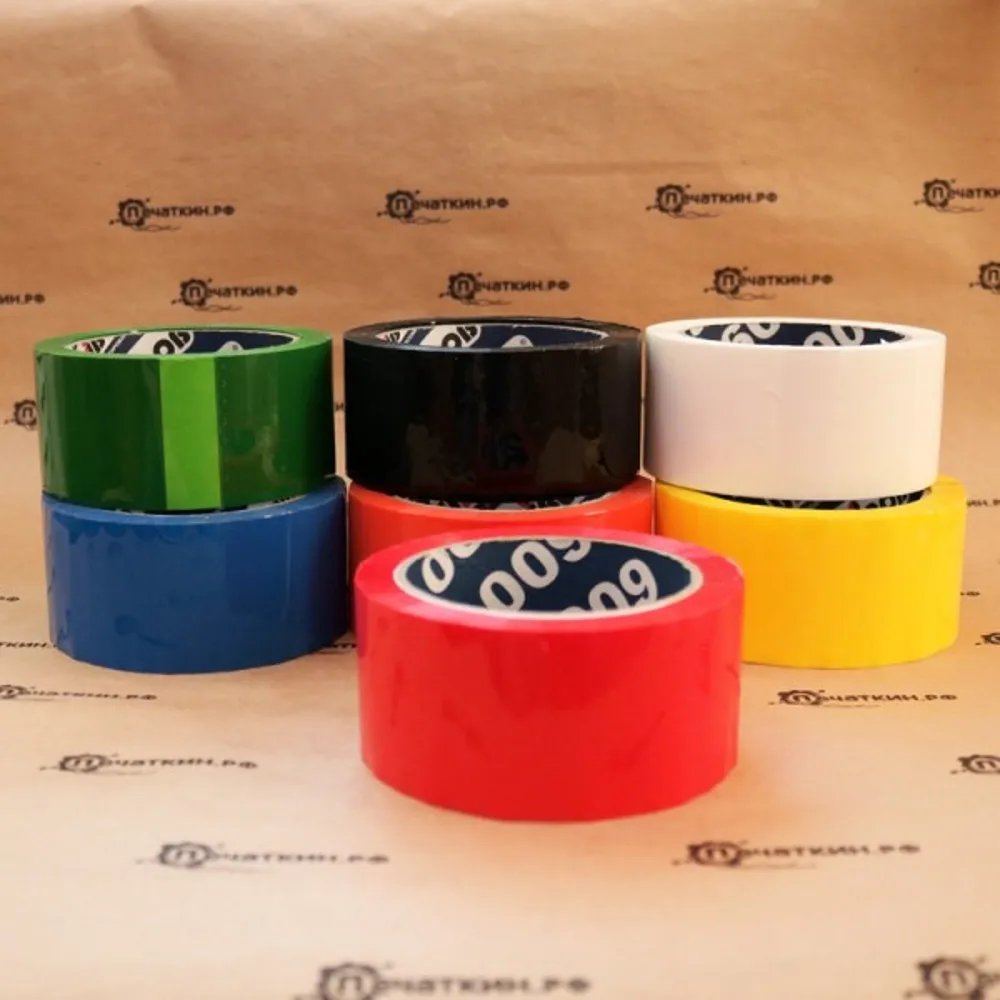 Упаковочная клейкая лента скотч для упаковки цветной водостойкий 48 мм х 66 м |