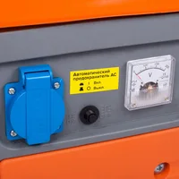 Бензогенератор Кратон GG-950M#2