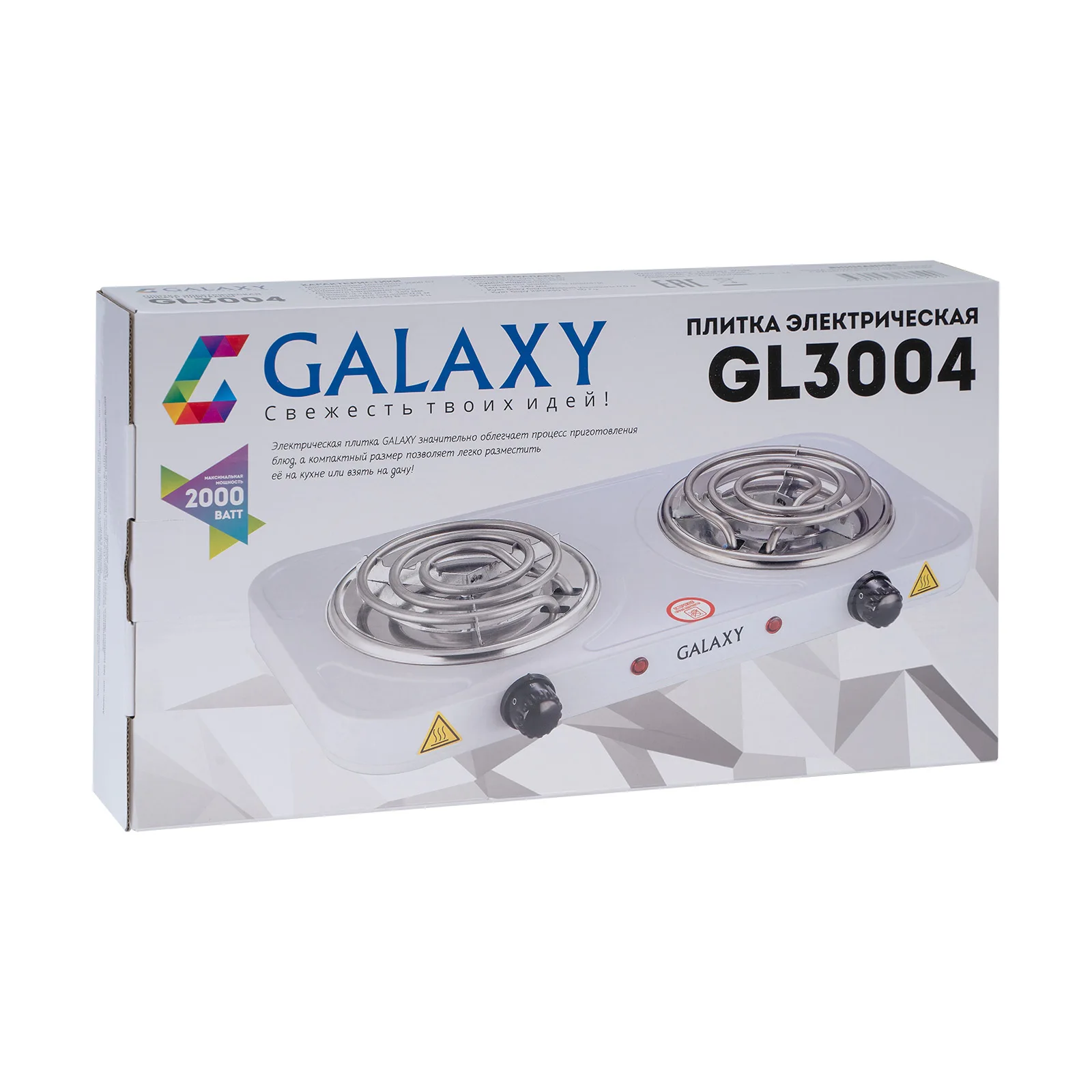 Stove-top Galaxy GL 3004 2000 W (1000 + 1000 W) 2 open heating element |