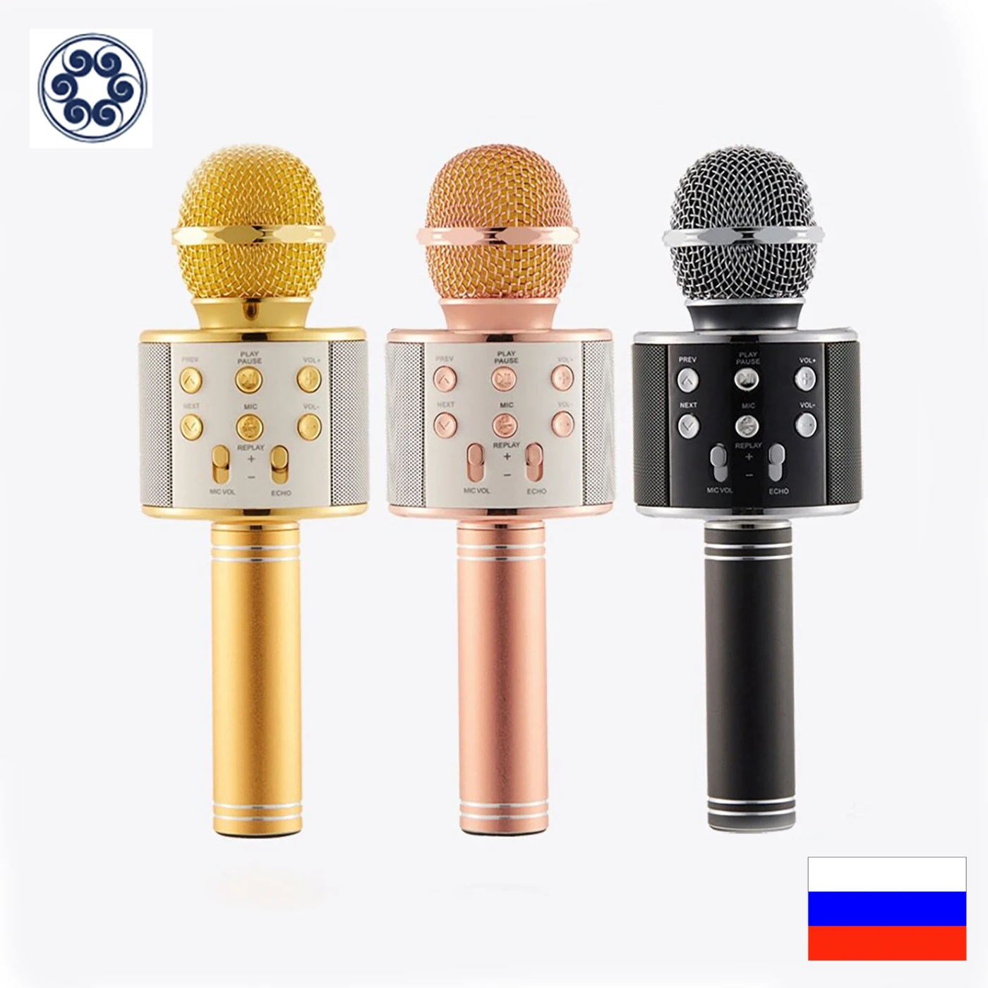 Женский модный беспроводной конденсаторный микрофон для караоке проигрыватель