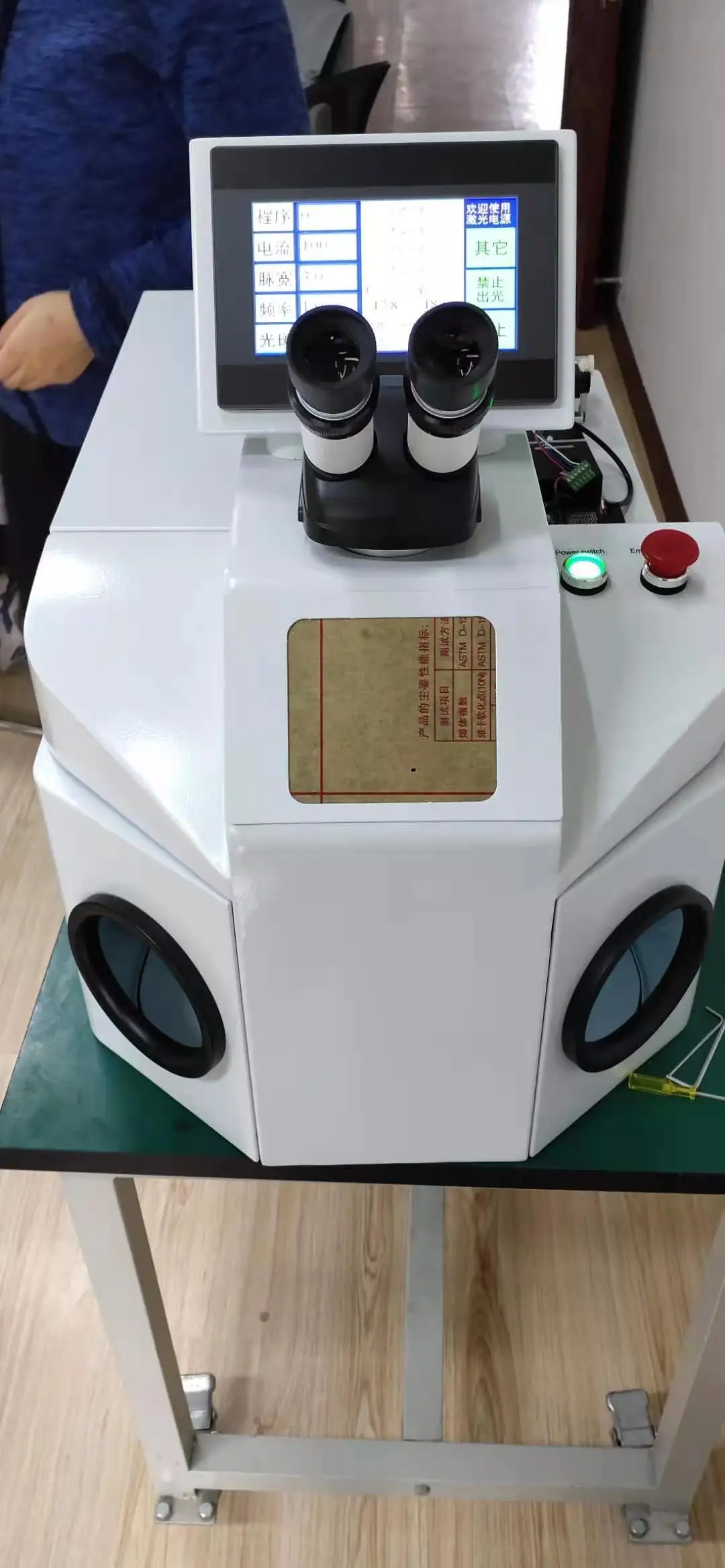 

200w laser welding machine jewelry spot laser soldering machine gold siliver laser welder with CCD microscope