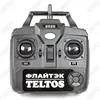 Изображение товара 3