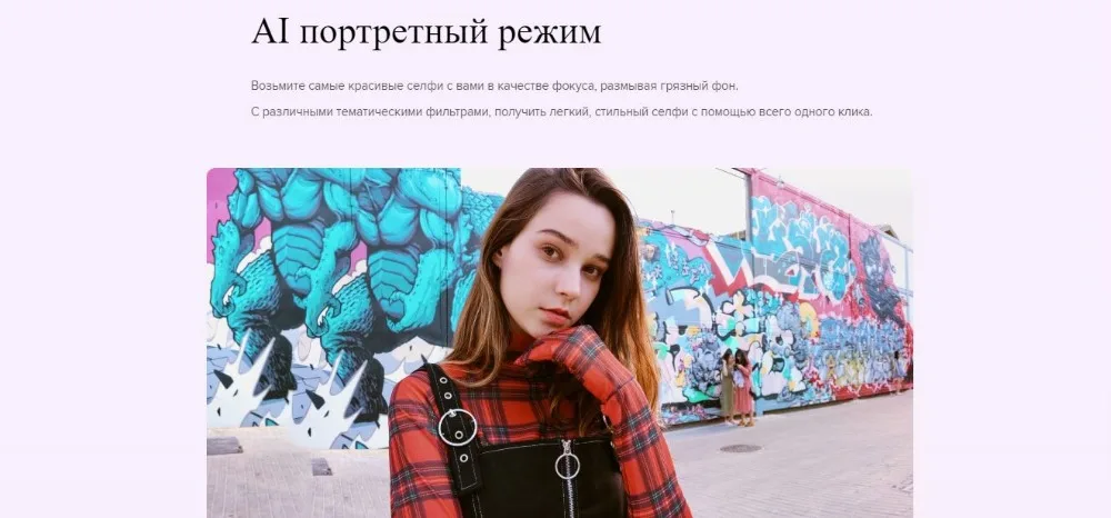 Глобальная версия Xiaomi mi 9 Lite 64 Гб rom 6 Гб ram(абсолютно новая и запечатанная) mi9 lite 64 ГБ