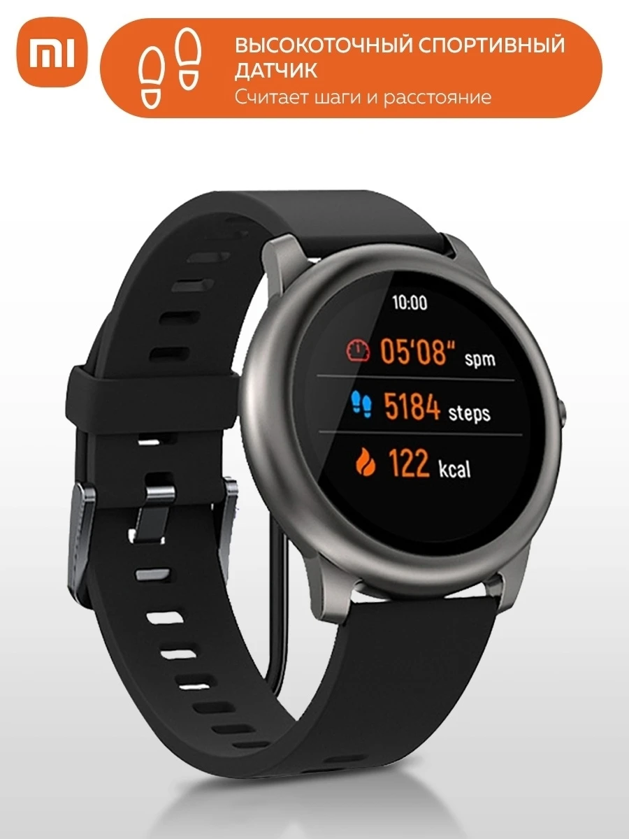 сяоми ми 5 часы. Xiaomi mi band 5. Amazfit band 5. Xiaomi mi smart band 6 black. смарт часы xiaomi 5.