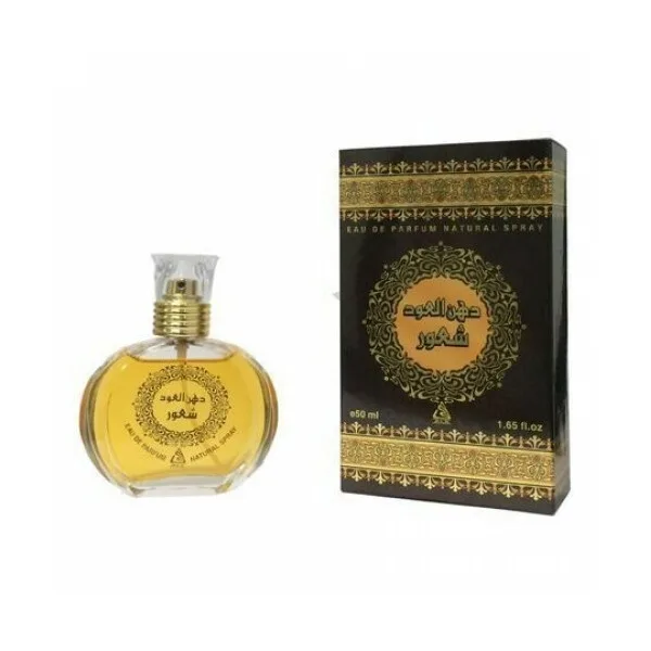 Духи Arabic Perfumes Als Dehnal Oud Shaoor парфюмерная вода 50 мл парфюм Арабик Перфюмс Алс Дехнал