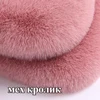 Изображение товара 1
