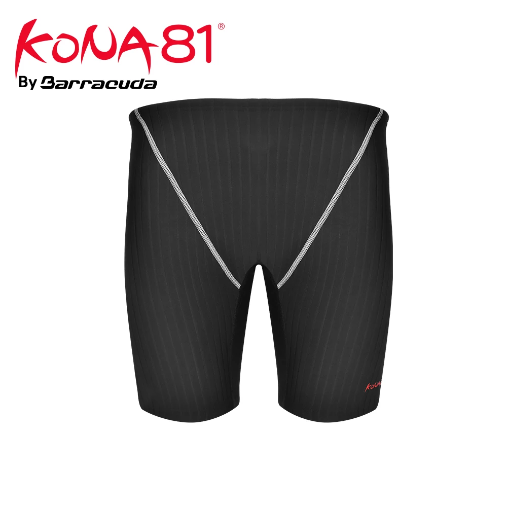 Мужской купальник Barracuda KONA81 спортивные обтягивающие шорты GLBT M05