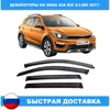 Изображение товара 0