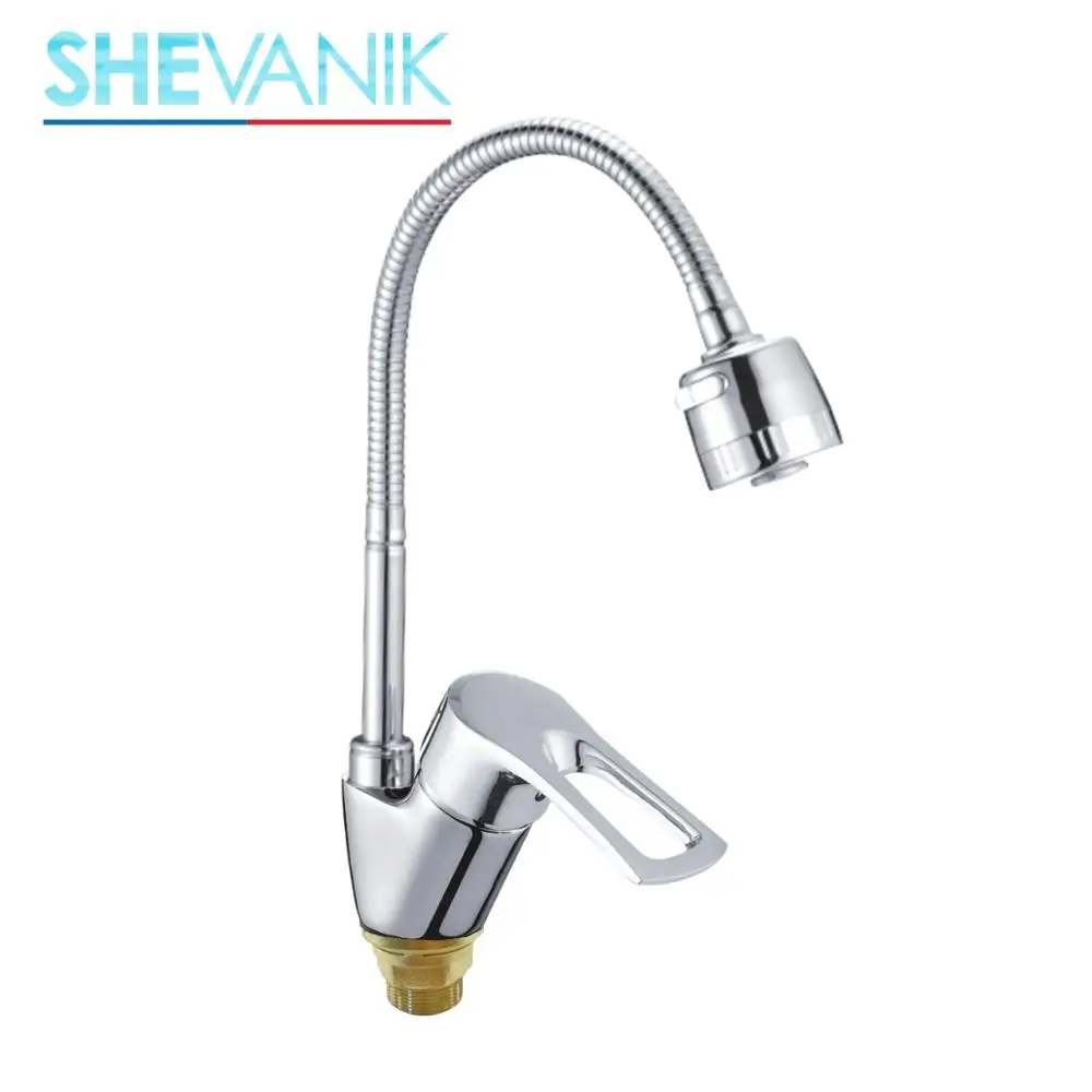 SHEVANIK kitchen faucet with nut and flexible spout brass tube-spout 360° chrome mixer hose tap water splashes in the S5143 |