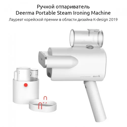Ручной Отпариватель Xiaomi Deerma Garment Steamer Dem Hs008 Pink/DEM HS006 White|Отпариватели для одежды| |