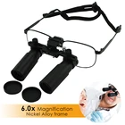 Каркас в стиле кеплерианы с 6-кратным увеличением стоматологические лупы-бинокуляр, хирургическая медицинская стоматология, рабочее расстояние 420 мм