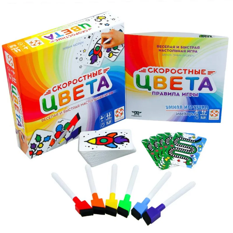 скоростные цвета паевская. скоростные цвета правила. скоростные цвета игра. скоростные цвета паевская. настольная игра скоростные цвета (speed colors).