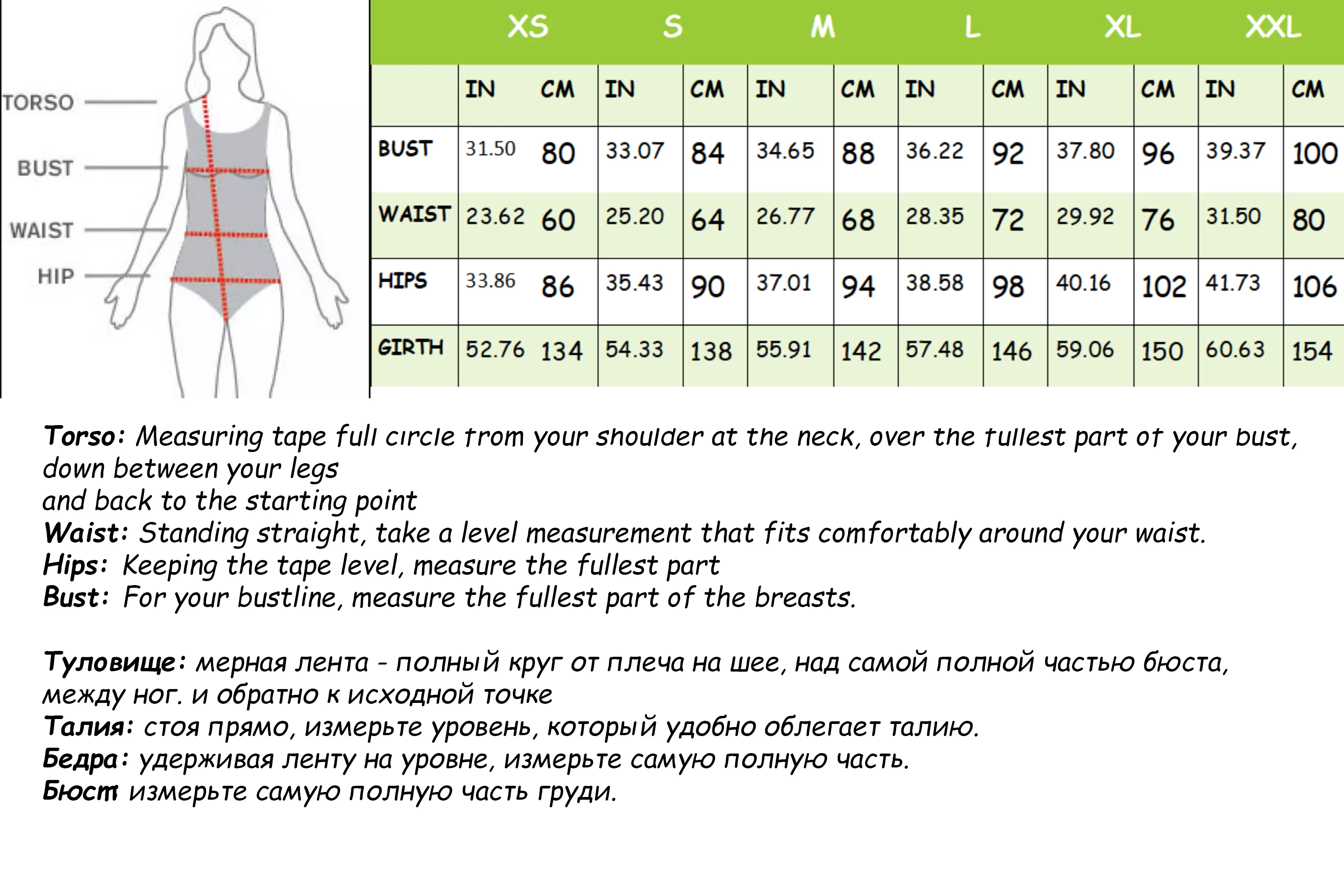 

Overalls For Women jumpsuit women Bodysuit Traf Jumpsuit Brazilian Rope Strap Cotton Lace Encaje Nude Skinny White Black Casual