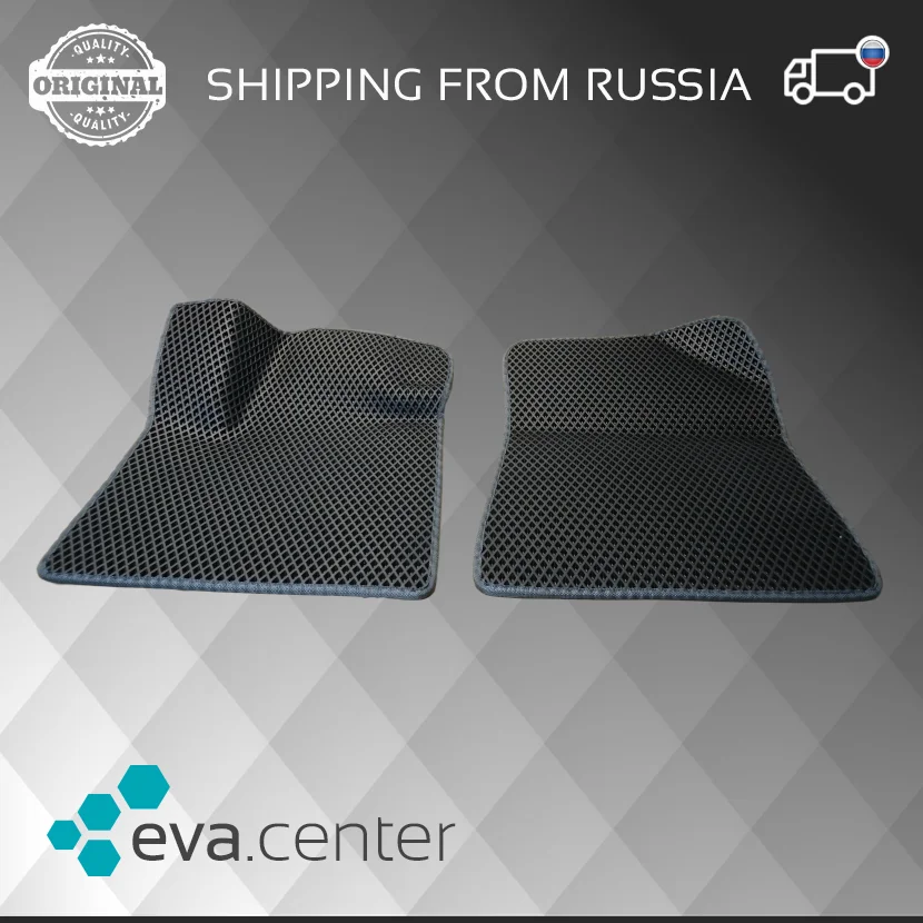 Ева коврики для авто на Чанган CS55 / CS 55 2017 - 2020 комплект из 4х автоковриков +