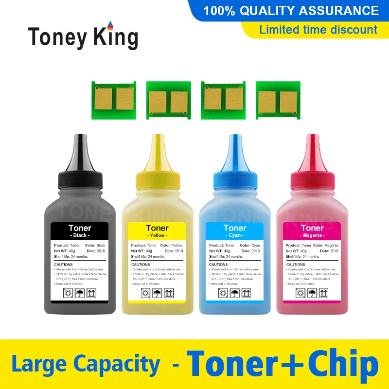 Тонер порошок и чип Toney King для принтера HP CE310 311 312 313 LaserJet Pro MFP M275 M275nw CE313