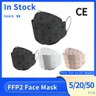 Маска FFP2 многоразовая с надписью ffp2 ffcarilla ffp2, в форме рыбы, 550 шт.