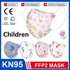 10 шт., детские маски ffp2 для лица
