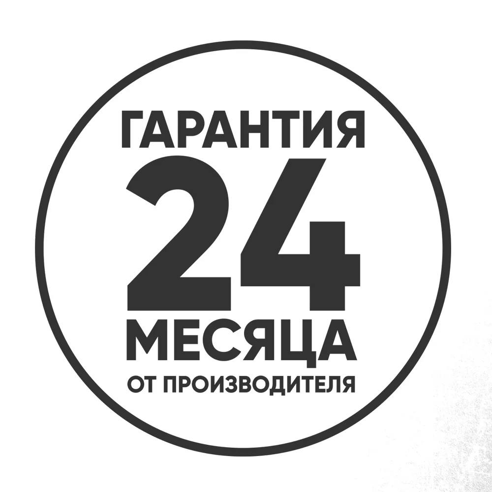 WEGA 200 technoMIG START PRO Сварочный полуавтомат|Сварочные аппараты| |